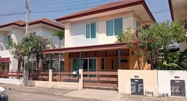 ยูนิตที่เหลืออยู่ในโครงการ The Urbana 1