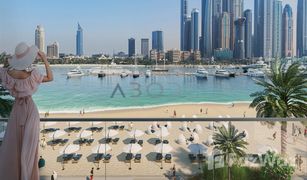 4 Bedrooms Apartment for sale in EMAAR Beachfront, Dubai Palace Beach Residence