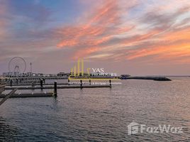 2 غرفة نوم شقة للبيع في Beach Vista, إعمار بيتشفرونت, Dubai Harbour, دبي