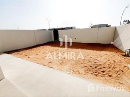 3 غرفة نوم تاون هاوس للبيع في Aspens, Yas Acres, Yas Island, أبو ظبي, الإمارات العربية المتحدة