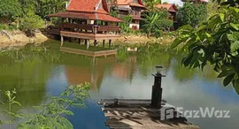 ยูนิตที่เหลืออยู่ในโครงการ ภูเก็ต-ไทยเฮ้าส์