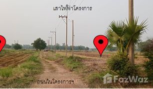 N/A Land for sale in Don Thong, Phitsanulok 