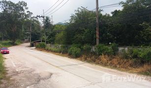 N/A Land for sale in Nong Kham, Pattaya 