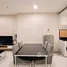 คอนโด 2 ห้องนอน ให้เช่า ในโครงการ อัพ เอกมัย, คลองตันเหนือ