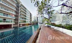 Photos 3 of the Communal Pool at Belgravia Residences