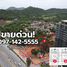 Land for sale in Pathum Thani, Sam Khok, Sam Khok, Pathum Thani