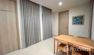 2 Schlafzimmern Wohnung zu verkaufen in Lumphini, Bangkok Noble Ploenchit