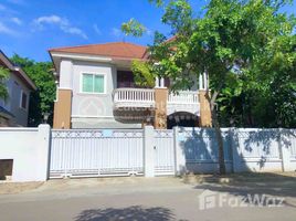 6 спален Дом for rent in Chamkar Mon, Пном Пен, Tonle Basak, Chamkar Mon