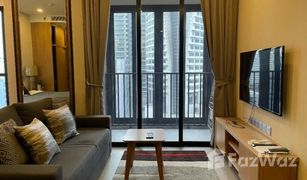 1 Bedroom Condo for sale in Khlong Toei Nuea, Bangkok Ashton Asoke