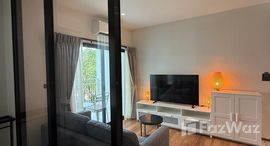 ยูนิตที่เหลืออยู่ในโครงการ เดอะ ไตเติ้ล ฮาโล่ 1