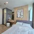 1 Bedroom Apartment for rent at Nue District R9, Huai Khwang