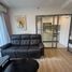 1 Bedroom Condo for rent at Phyll Phuket by Central Pattana, Wichit, Phuket Town, Phuket, Thailand