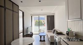 ยูนิตที่เหลืออยู่ในโครงการ อินเตอร์คอนติเนนตัล เรสซิเดนเซส หัวหิน