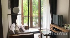 ยูนิตที่เหลืออยู่ในโครงการ Mori Haus