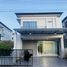 3 спален Дом в аренду в Chao Fah Garden Home 7 Premier Park, Ko Kaeo, Пхукет Тощн, Пхукет