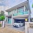 4 спален Дом в аренду в Perfect Place Rama 9 - Krungthep Kreetha, Saphan Sung, Сапхан Сунг, Бангкок