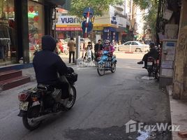 3 Schlafzimmer Haus zu verkaufen in Ba Dinh, Hanoi, Ngoc Khanh, Ba Dinh