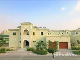 4 Habitación Casa en venta en Quortaj, North Village, Al Furjan