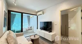 ยูนิตที่เหลืออยู่ในโครงการ สเคป 3