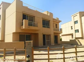 在Aswar Residence出售的5 卧室 别墅, The 5th Settlement, New Cairo City, Cairo, 埃及