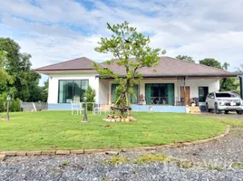 5 Bedroom Villa for sale in Nakhon Si Thammarat, Pho Sadet, Mueang Nakhon Si Thammarat, Nakhon Si Thammarat