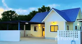 ยูนิตมือสองและให้เช่า