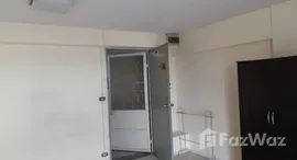 ยูนิตมือสองและให้เช่า