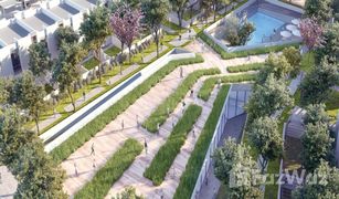 4 Habitaciones Villa en venta en , Sharjah Sarab 2