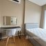1 спален Кондо в аренду в The Saint Residences, Chomphon, Чатучак