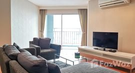 Доступные квартиры в Belle Grand Rama 9