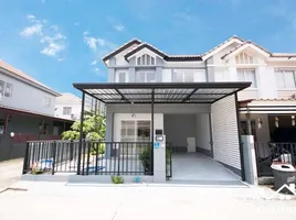 3 Bedroom Townhouse for sale at Baan Pruksa 76 Bangyai-Kaew-In, Bang Mae Nang