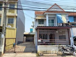 2 Schlafzimmer Reihenhaus zu verkaufen in Sai Mai, Bangkok, Khlong Thanon, Sai Mai