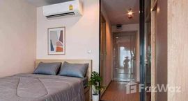 ยูนิตที่เหลืออยู่ในโครงการ ไลฟ์ ลาดพร้าว