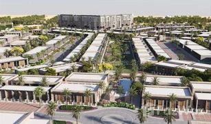 1 Habitación Adosado en venta en Reem Community, Dubái Rukan 1