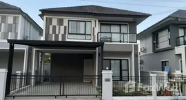 Доступные квартиры в Karnkanok Ville 24