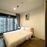 1 спален Квартира в аренду в Life Ladprao Valley, Chomphon, Чатучак