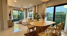 ยูนิตที่เหลืออยู่ในโครงการ เซนโทร บางนา