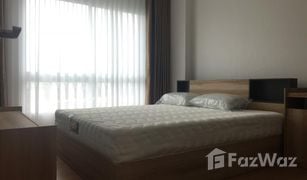 1 Bedroom Condo for sale in Huai Khwang, Bangkok Supalai Wellington 2