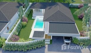 3 Schlafzimmern Villa zu verkaufen in Maret, Koh Samui Maret 2 Tropical Residence