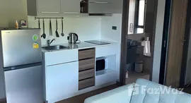 ยูนิตที่เหลืออยู่ในโครงการ เดอะ ไตเติ้ล วี