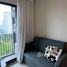 2 спален Квартира в аренду в Nue Noble Ratchada-Lat Phrao, Chantharakasem, Чатучак