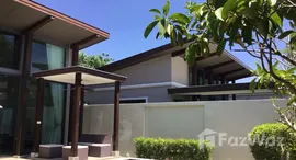 Baan Wana Pool Villas 在售单元