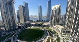  The Dubai Creek Residences - North الوحدات المتوفرة في 