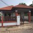 在Udon Land Village出售的3 卧室 别墅, Nong Na Kham, 孟乌隆他尼, 乌隆他尼