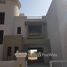 在Palm Hills Golf Extension出售的5 卧室 屋, Al Wahat Road, 6 October City, Giza, 埃及
