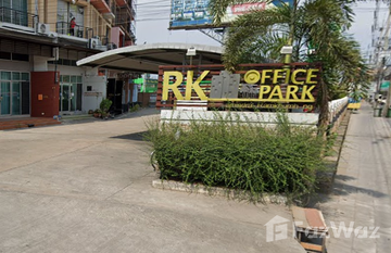 RK Office Park (Ramindra - Ramkhumhang) in มีนบุรี, กรุงเทพมหานคร