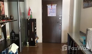 2 Bedrooms Condo for sale in Khlong Toei Nuea, Bangkok The Trendy Condominium