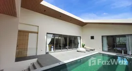 ยูนิตที่เหลืออยู่ในโครงการ ร็อคโก้ วิลล่า