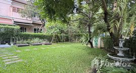 Verfügbare Objekte im Perfect Place Ramkhamhaeng 164