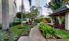 Photos 1 of the สวนหย่อม at Somkid Gardens